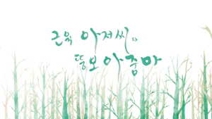 goods_file1